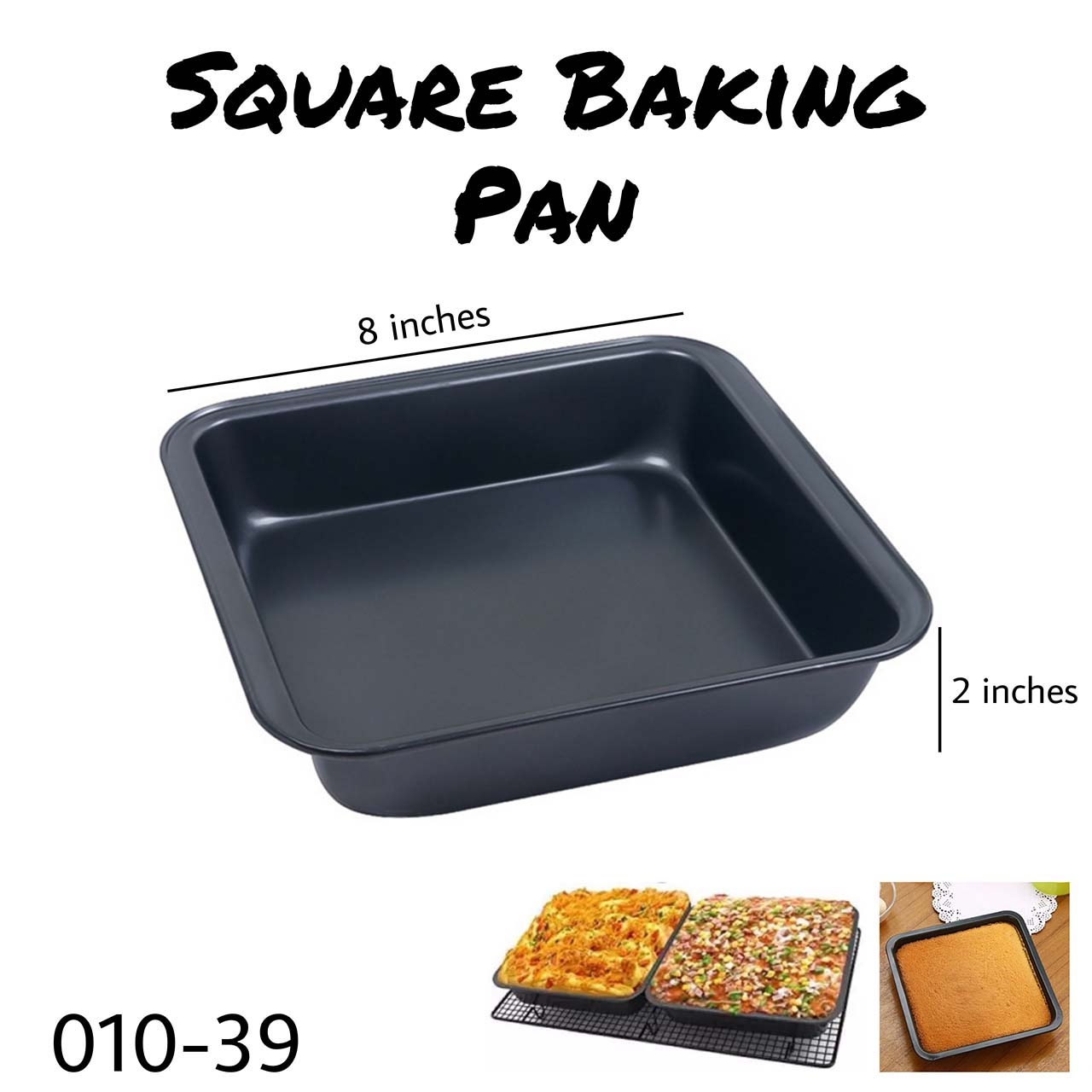 Square Baking Pan 8"