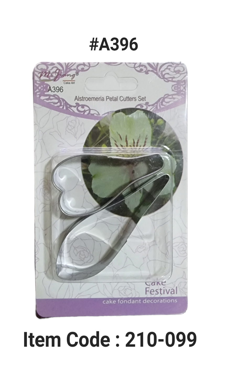 Alstroemeria Patel Cutter Set