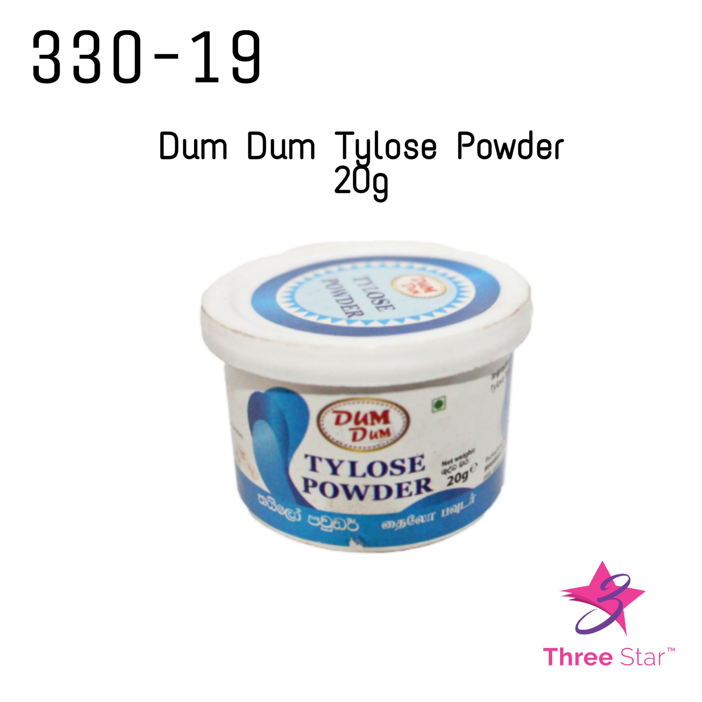 Dum Dum Tylose Powder