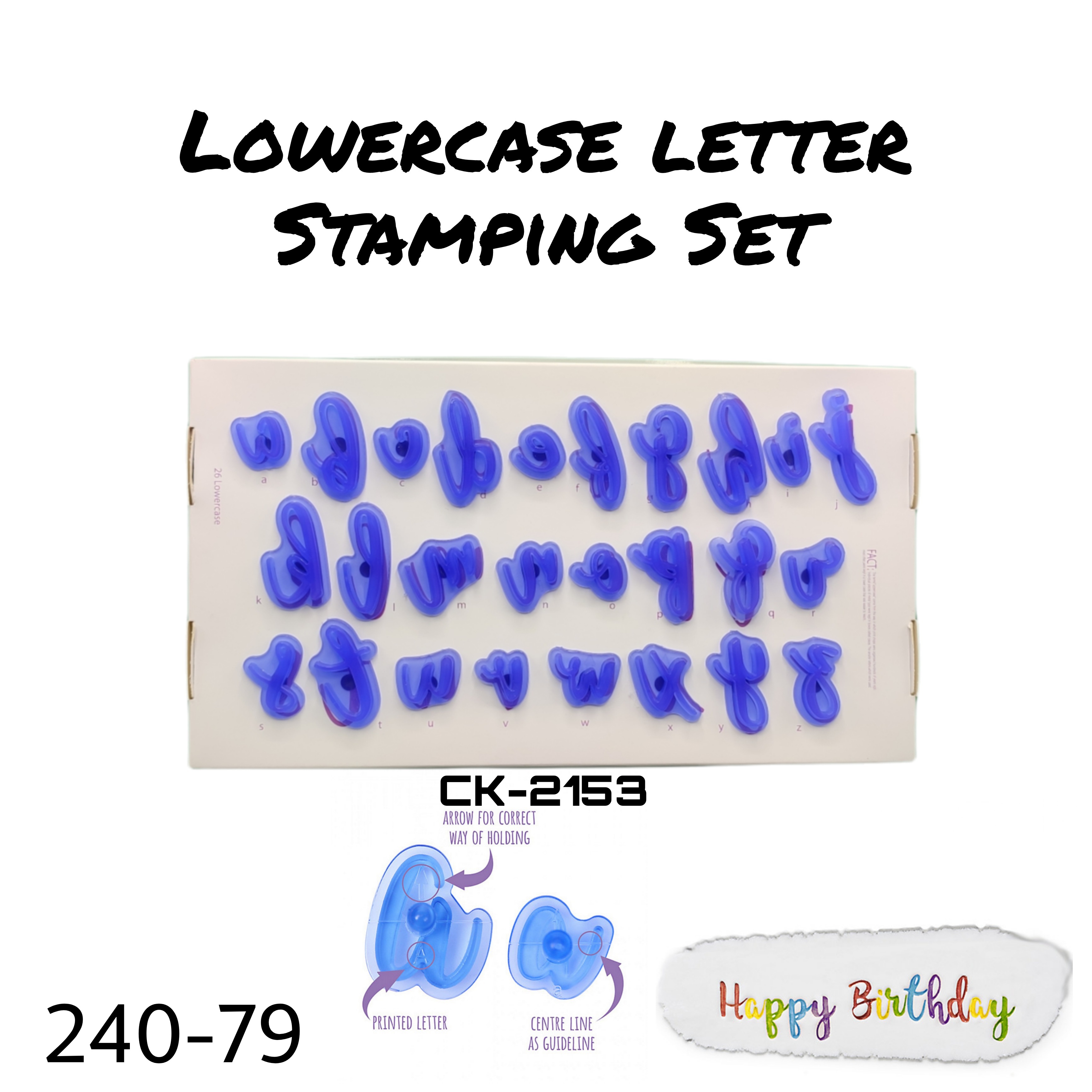 Lowercase Stamping Set