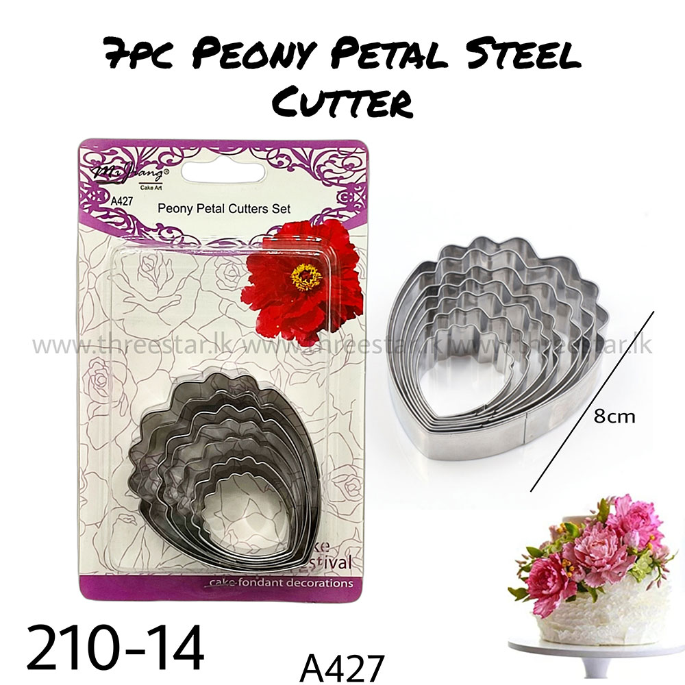 7pc Peony Petal Steel Cutter